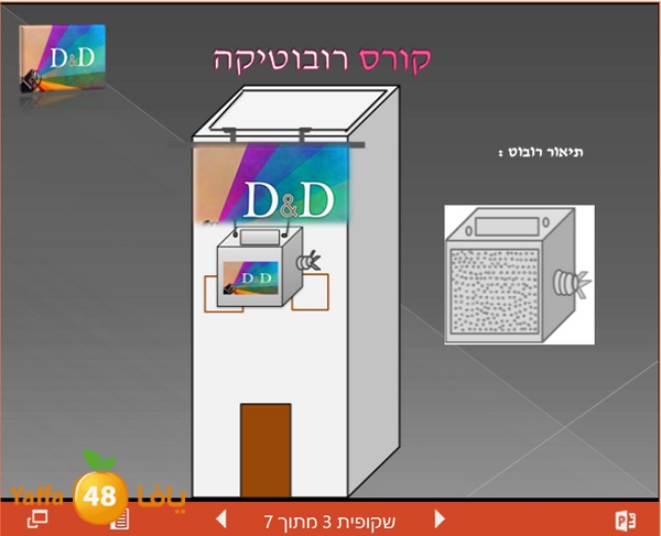 shamelarobot426 (16).jpg